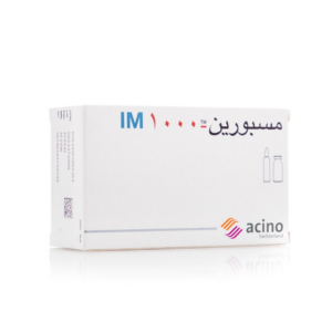 ميسبورين 1000 مجم فيال