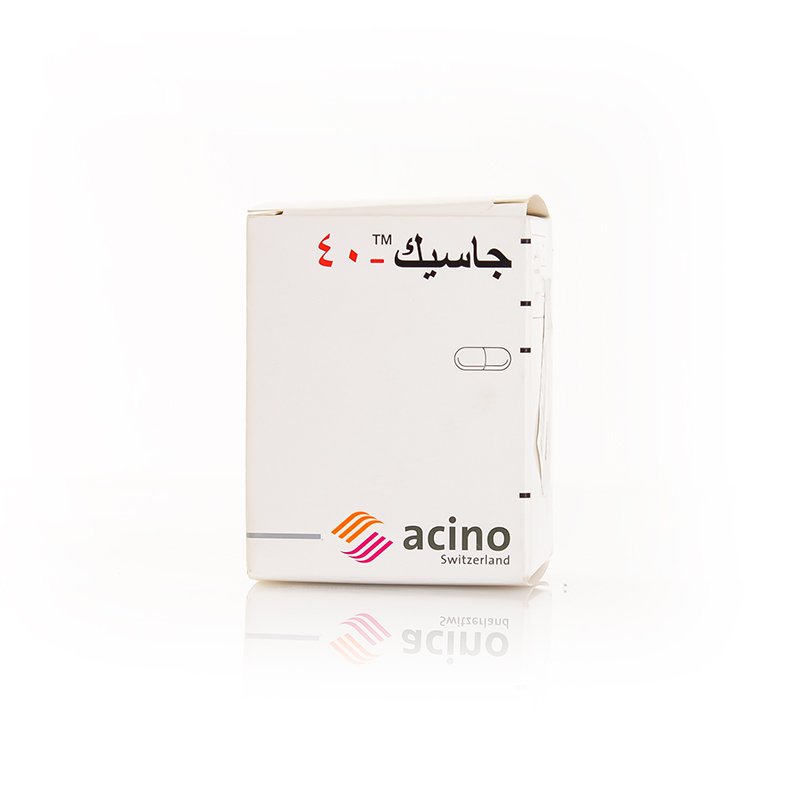 جاسيك 40 مجم 28 كبسولة