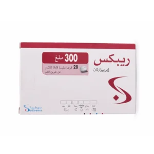 ريبكس 300 مجم أقراص – 28 قرص