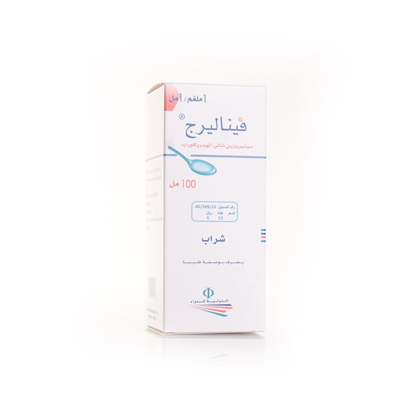 فيناليرج شراب 100 مل