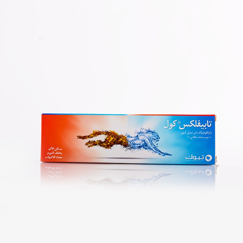 تابيفلكس كول 1% جل 50 جم