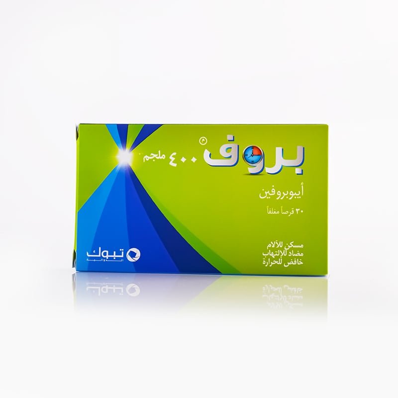 بروف 400 ملجم، مسكن للألام - 30 قرص