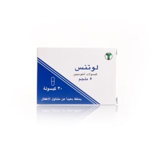 لوتنس 5 مجم 30 كبسوله