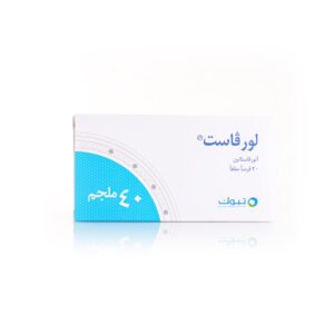 لورفاست 40 مجم 30 قرص