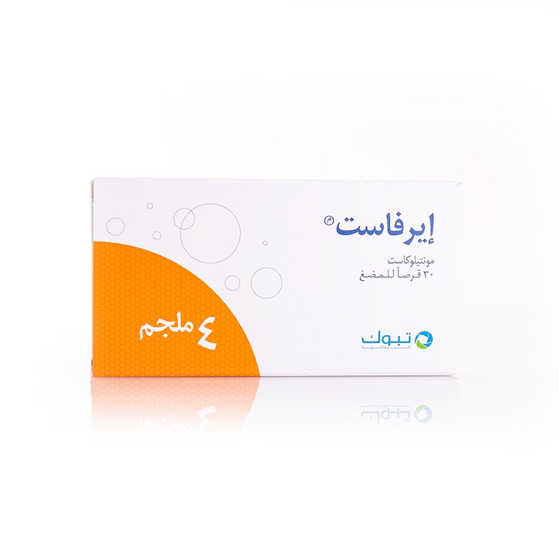ايرفاست 4 مجم اقراص مضغ 30 قرص
