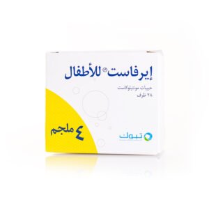 إيرفاست للأطفال 4 مجم 28 كيس