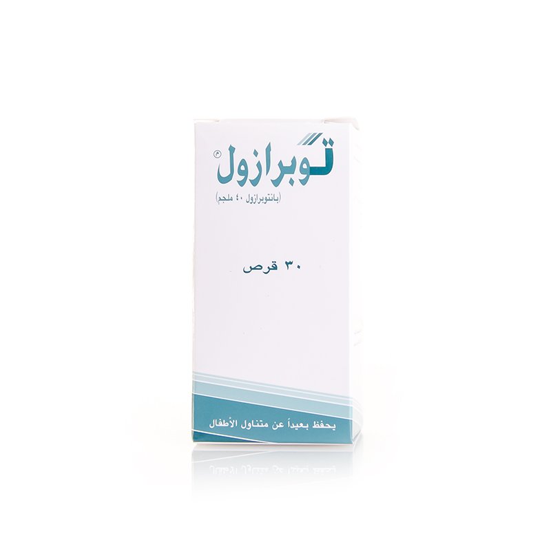 توبرازول 40 مجم 30 قرص Toprazole 40 mg 30 tablets