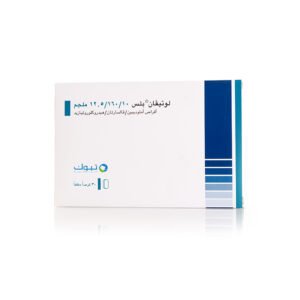 لوتيڨان بلس 12.5/160/10 مجم 30 قرص