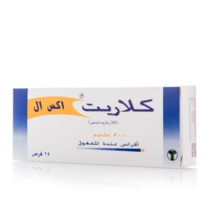 كلاريت إكس إل 500 مجم 14 قرص