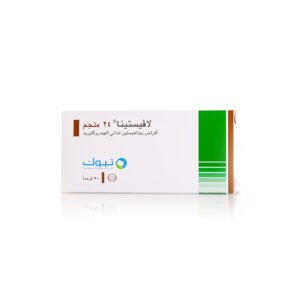 لافيستينا 24 مجم 50 قرص