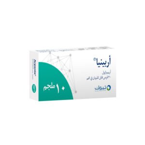أربينيا 10 مجم 30 قرص