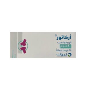 أركاتور ٩٠ ملجم ٢٨ قرص