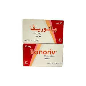 بانوريف 10 مجم أقراص مغلفة – 10 أقراص