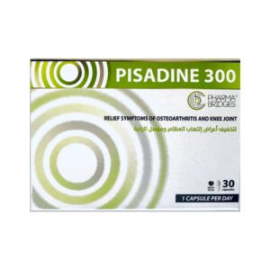 بيسادين 300 مجم 30 كبسولة