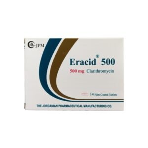 إيراسيد 500 مجم أقراص – 14 قرص