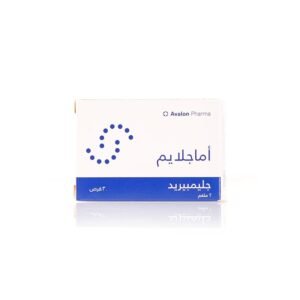 اماجليم 2 مجم 30 قرص