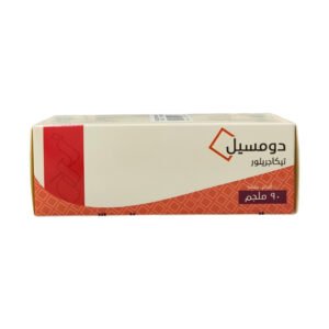 دوماسيل 90 ملجم 60 قرص