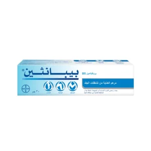 بيبانثين مرهم للعناية من تشقق الجلد 30جم