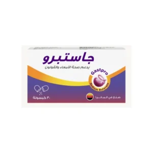 جاست برو 30 كبسولة