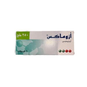 أزومكس 250 مجم 6 كبسولات