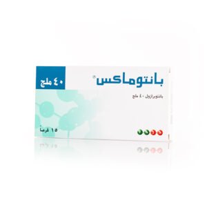 بانتوماكس 40 مجم 15 قرص