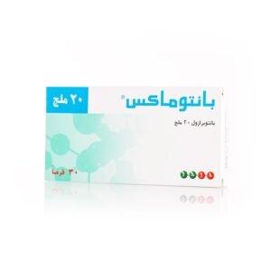 بانتوماكس 20 مجم 30 قرص