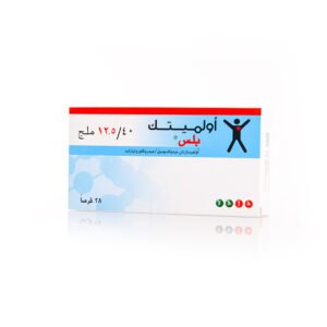 اولميتك بلس 12.5/40 مجم 28 قرص