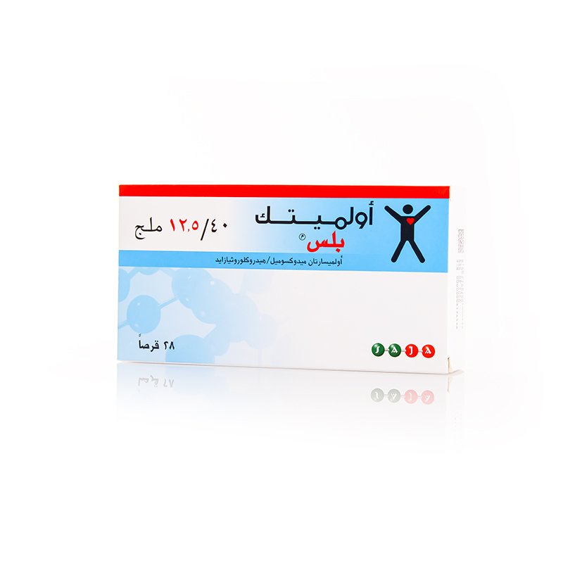 اولميتك بلس 12.5/40 مجم 28 قرص