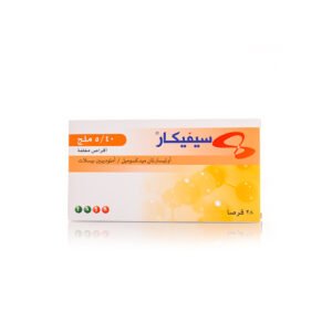 سيفيكار 5/40 مجم 28 قرص