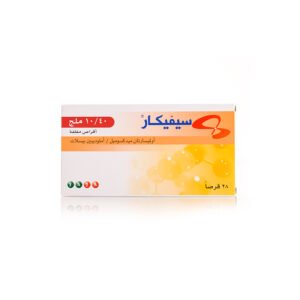 سيفيكار 10/40 مجم 28 قرص