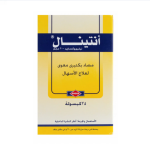 أنتينال 200 مجم 24 كبسولة