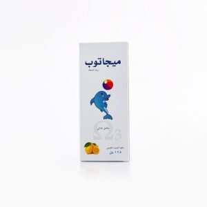 ميجاتوب شراب اوميجا 3 زيت السمك 125 مل