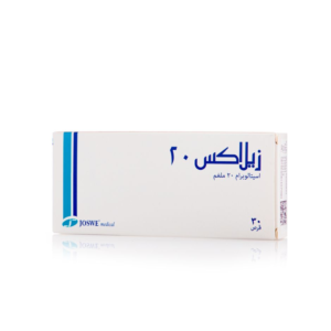 زيلاكس 20 مجم 30 قرص