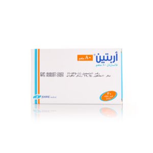 اربيتين 80 مجم 30 قرص