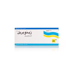 زينوبريل 10 مجم 28 قرص