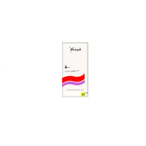 فينام شراب 120 مل