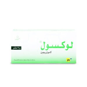لوكسول 25 مجم 30 قرص