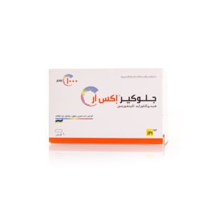 جلوكير اكس ار 1000 مجم 60 قرص