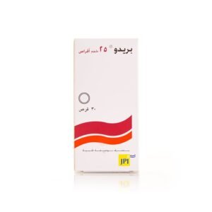 بريدو 25 ملجم 30 قرص