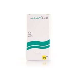 بريدو 5 ملجم، مضاد للالتهابات والحساسية - 30 قرص