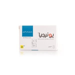يونيجيا 8 مجم/2.5مجم 30 قرص