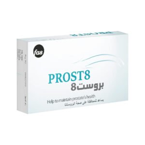 بروست8 - 60 كبسولة هلامية