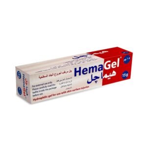 هيماجل 15 جم چيل