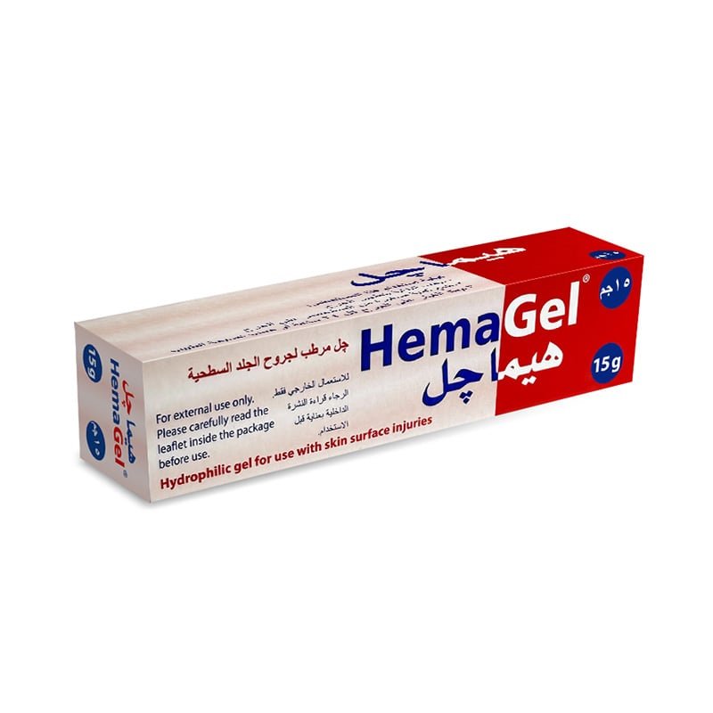 هيماجل 15 جم چيل