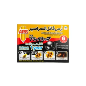 آرس طعم قاتل للصراصير 6 قطع