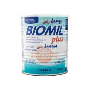 بيوميل بلس (لومينو) حليب أطفال 400 جم