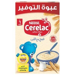 سيريلاك قمح وحليب 400 جم (عبوة جديدة)