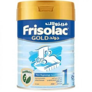 فريزولاك جولد (1) حليب أطفال 900 جم