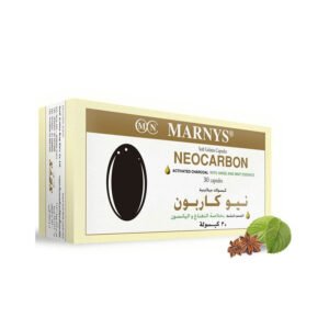 مارنيز نيوكاربون الفحم النشط 30 كبسولة