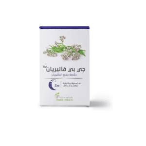 جي بي فاليريان 30 كبسولة جيلاتينية لينه